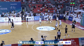 燃现场气氛, 半决赛的首, https