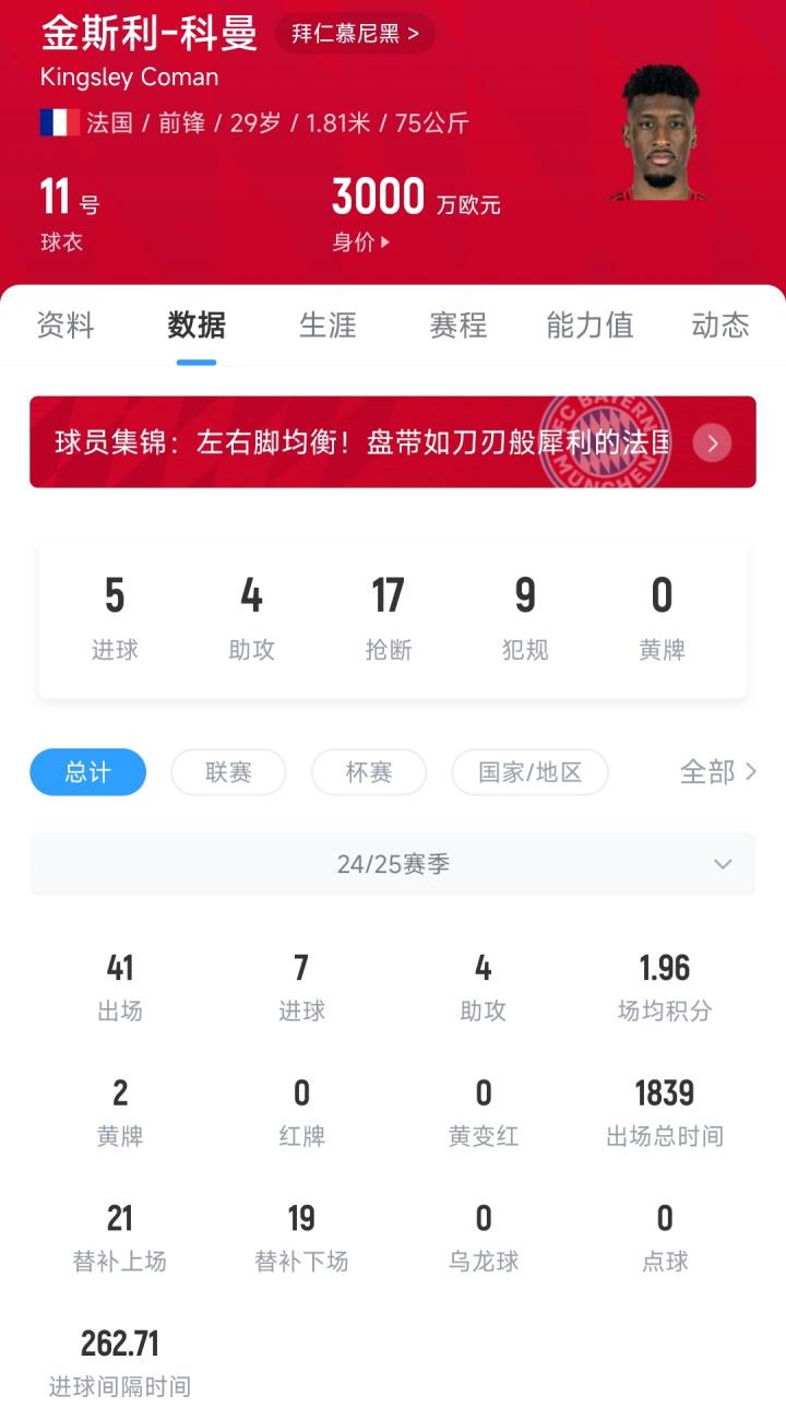 we, 雅得胜利签, net