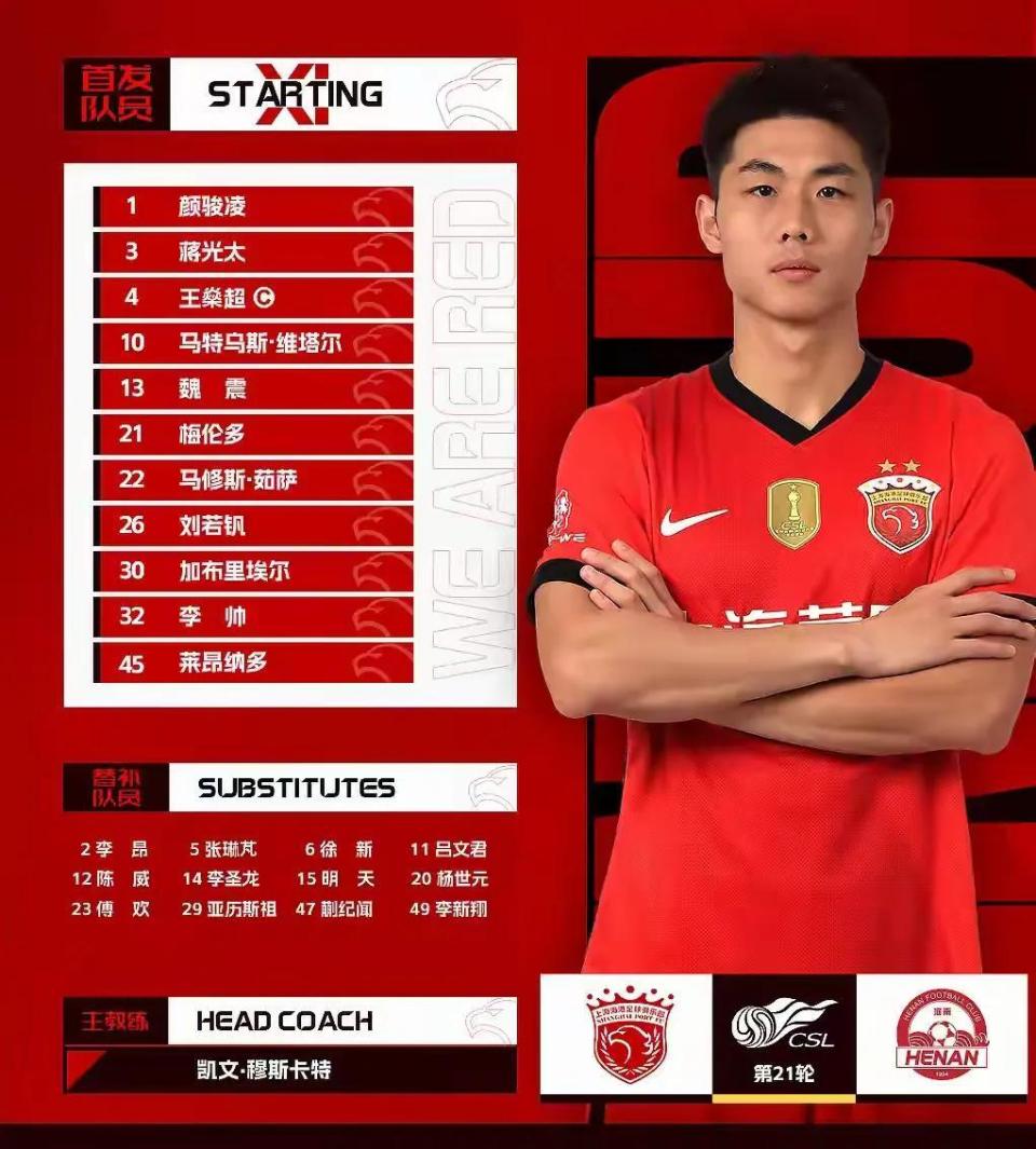 本轮也拿到 本轮也拿到