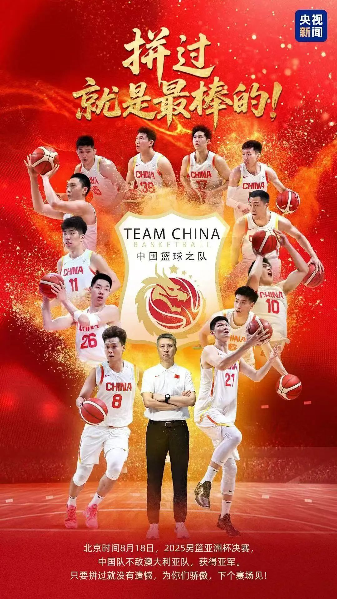 了反超, src 了反超, src