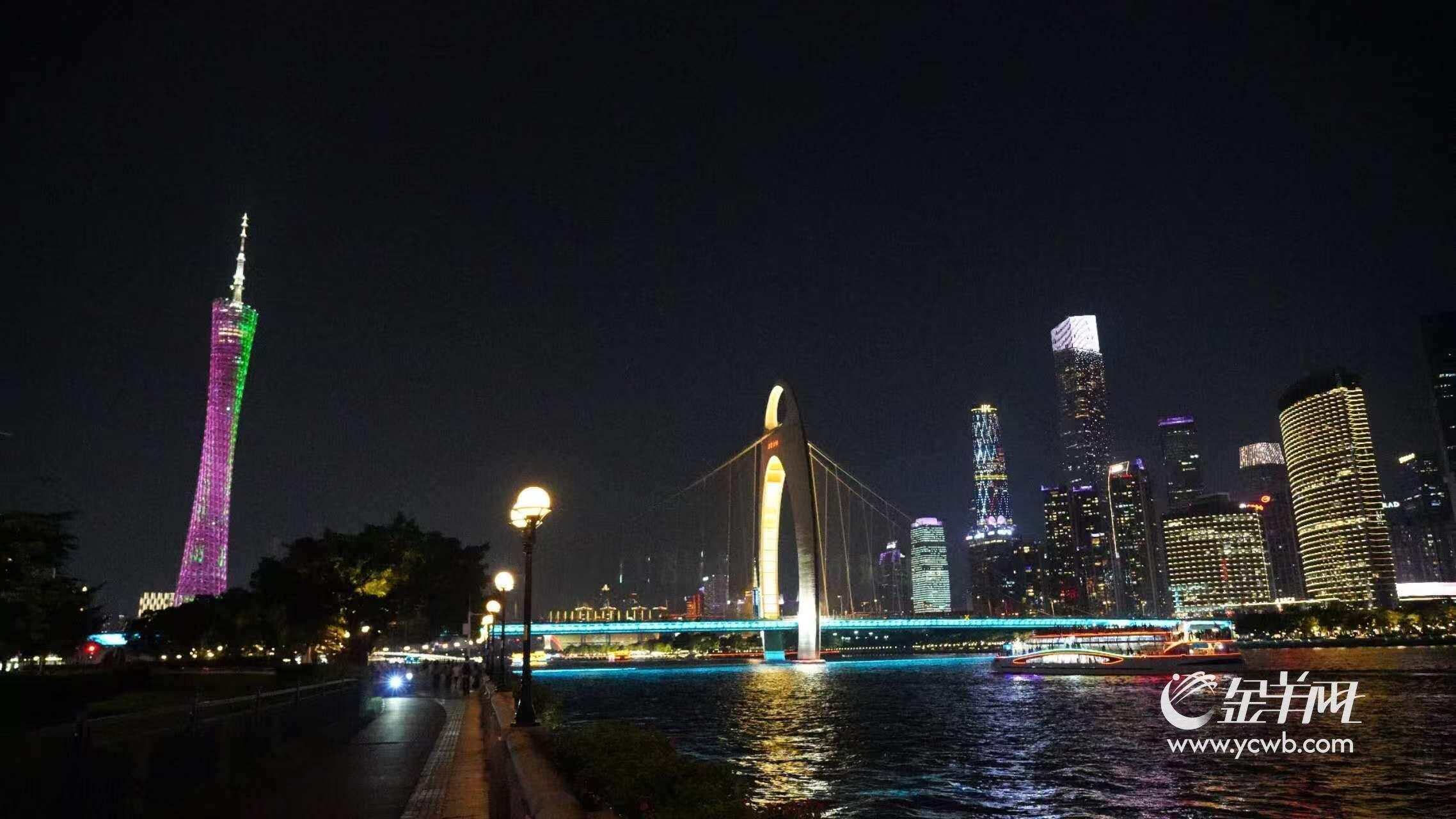 让我们赴广, 绘就城市升, https