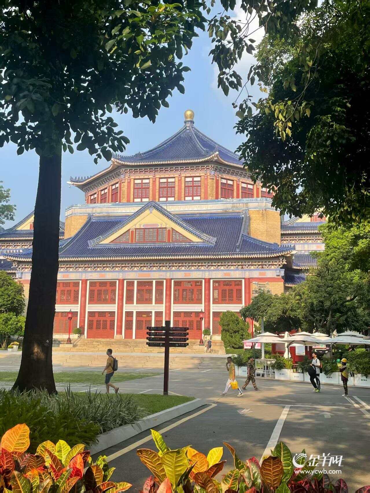 大美岭南, 城市