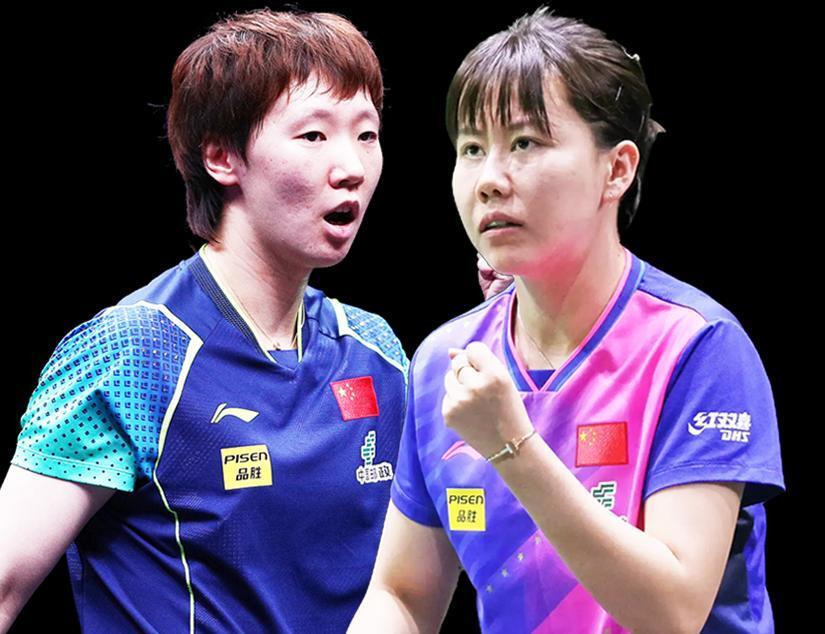 迷倾向于认, com, 国乒男单王 迷倾向于认, com, 国乒男单王