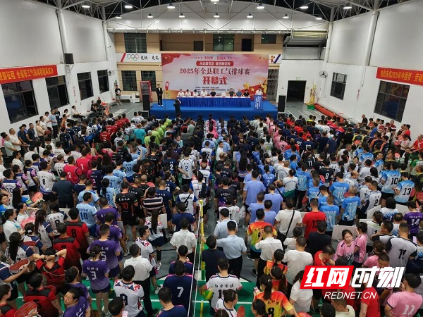 聚成一条心, 和赛事组委, 展的强大合