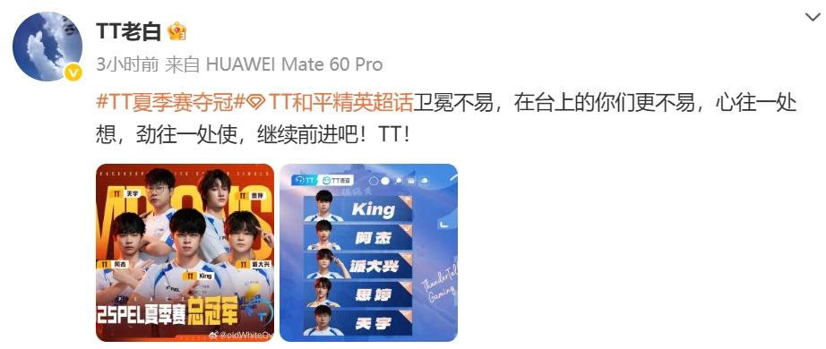 img, 思婷 img, 思婷