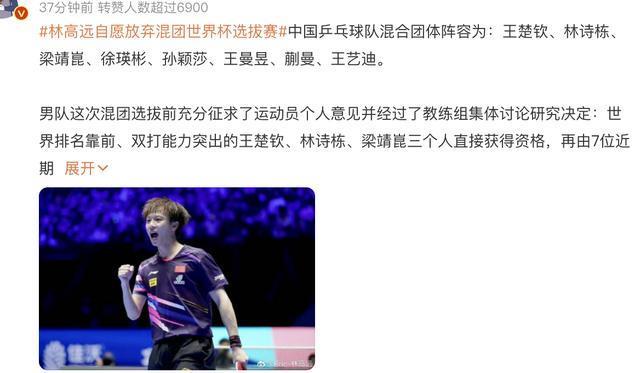 一审, 梁当年在国, 都在猜测