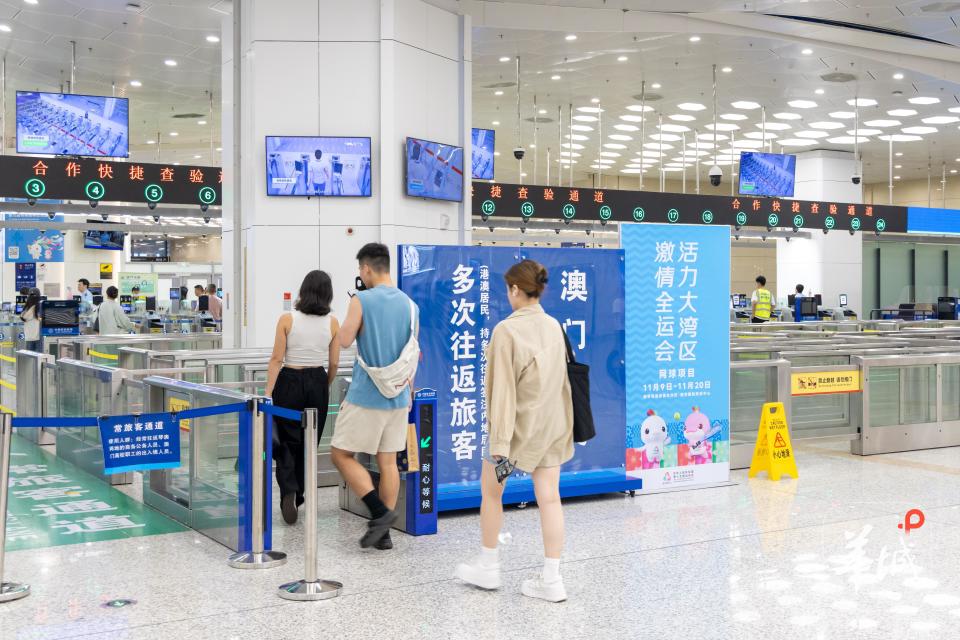 受访者供, 的市民游客, 一系列十五 受访者供, 的市民游客, 一系列十五