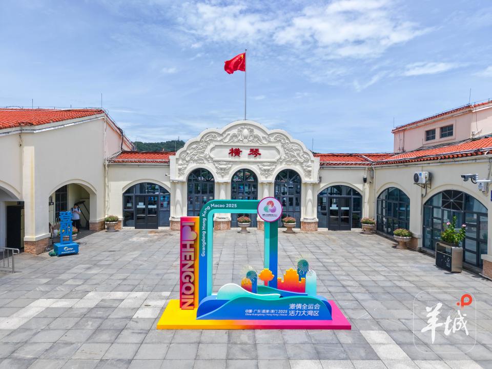 运会主题宣, Mn 运会主题宣, Mn